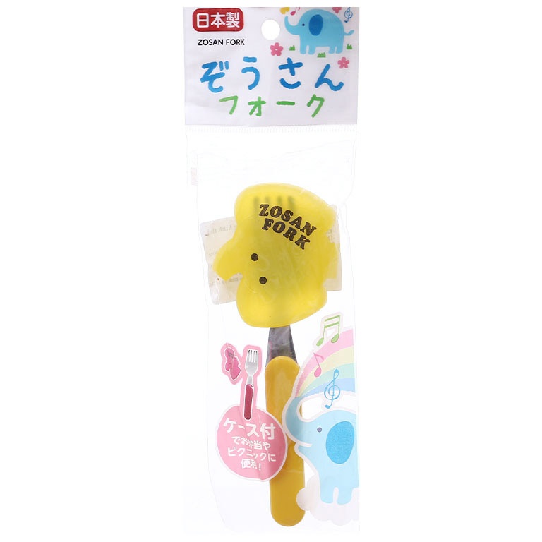 Dĩa inox Konbini cho bé kèm hộp đựng hình thú (Màu ngẫu nhiên) hình 1