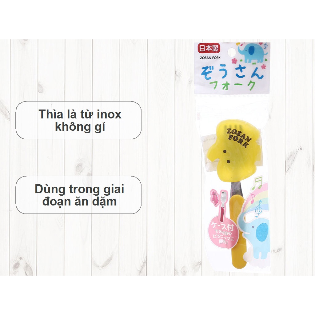 Dĩa inox Konbini cho bé kèm hộp đựng hình thú (Màu ngẫu nhiên) hình 2