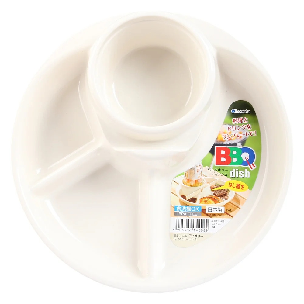 Khay ăn 3 ngăn kèm khay để cốc KBN (Trắng) hình 1