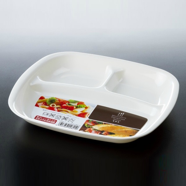 Khay tập ăn cho bé 3 ngăn KBN (Trắng) hình 2