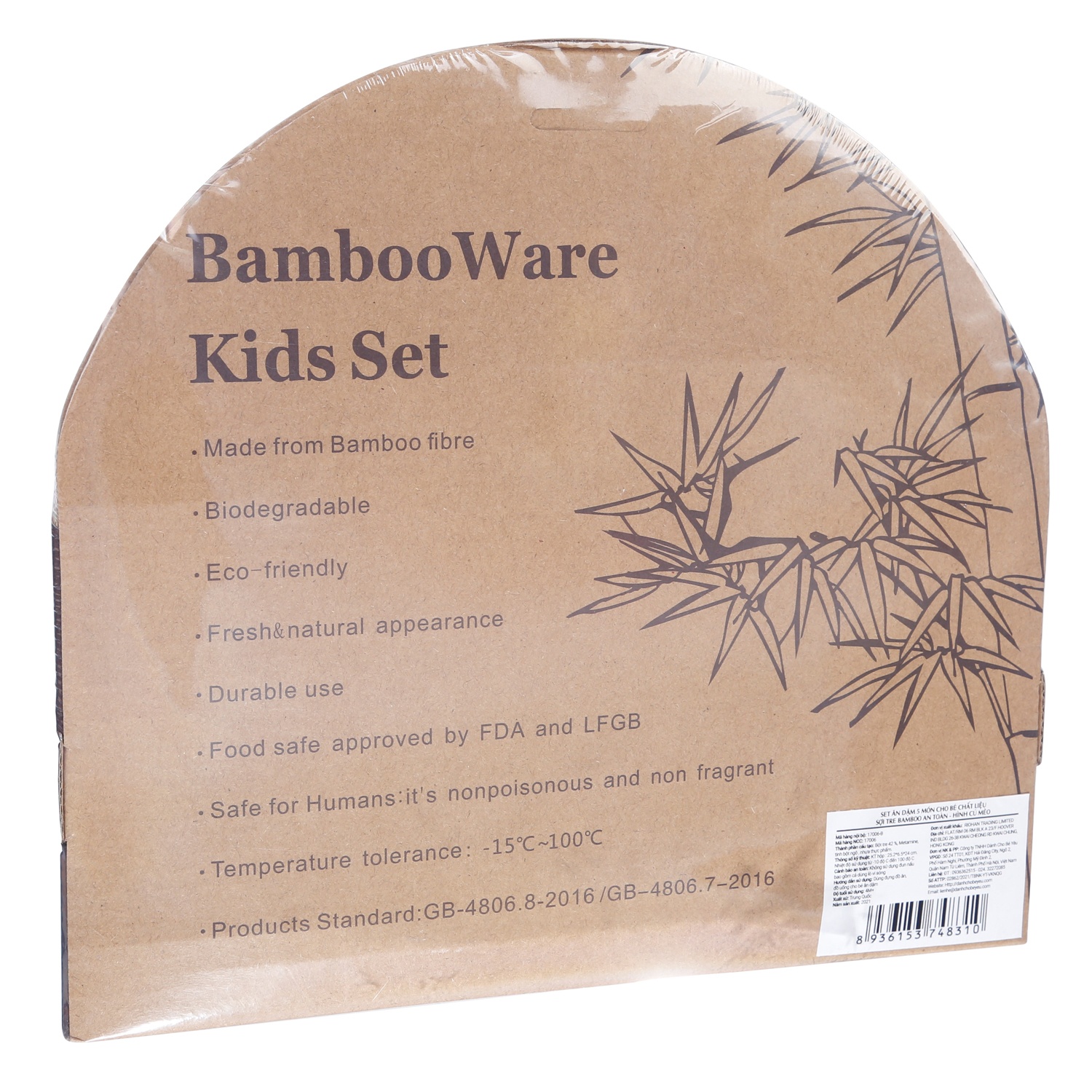 Set 5 món ăn dặm RoyalCare 17000-B (Màu ngẫu nhiên) hình 5