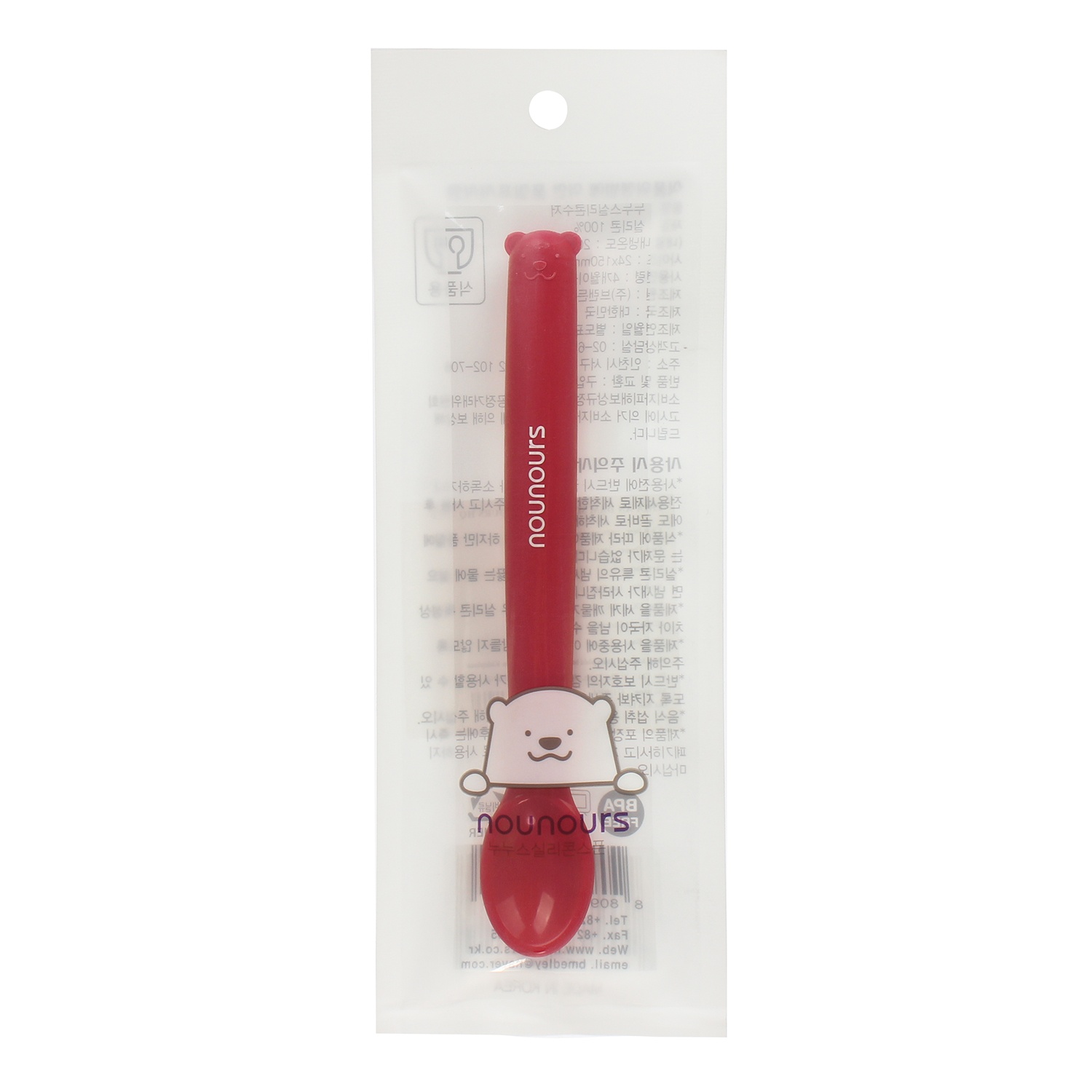Thìa ăn dặm Silicone Nounours Hàn Quốc (Red) hình 1