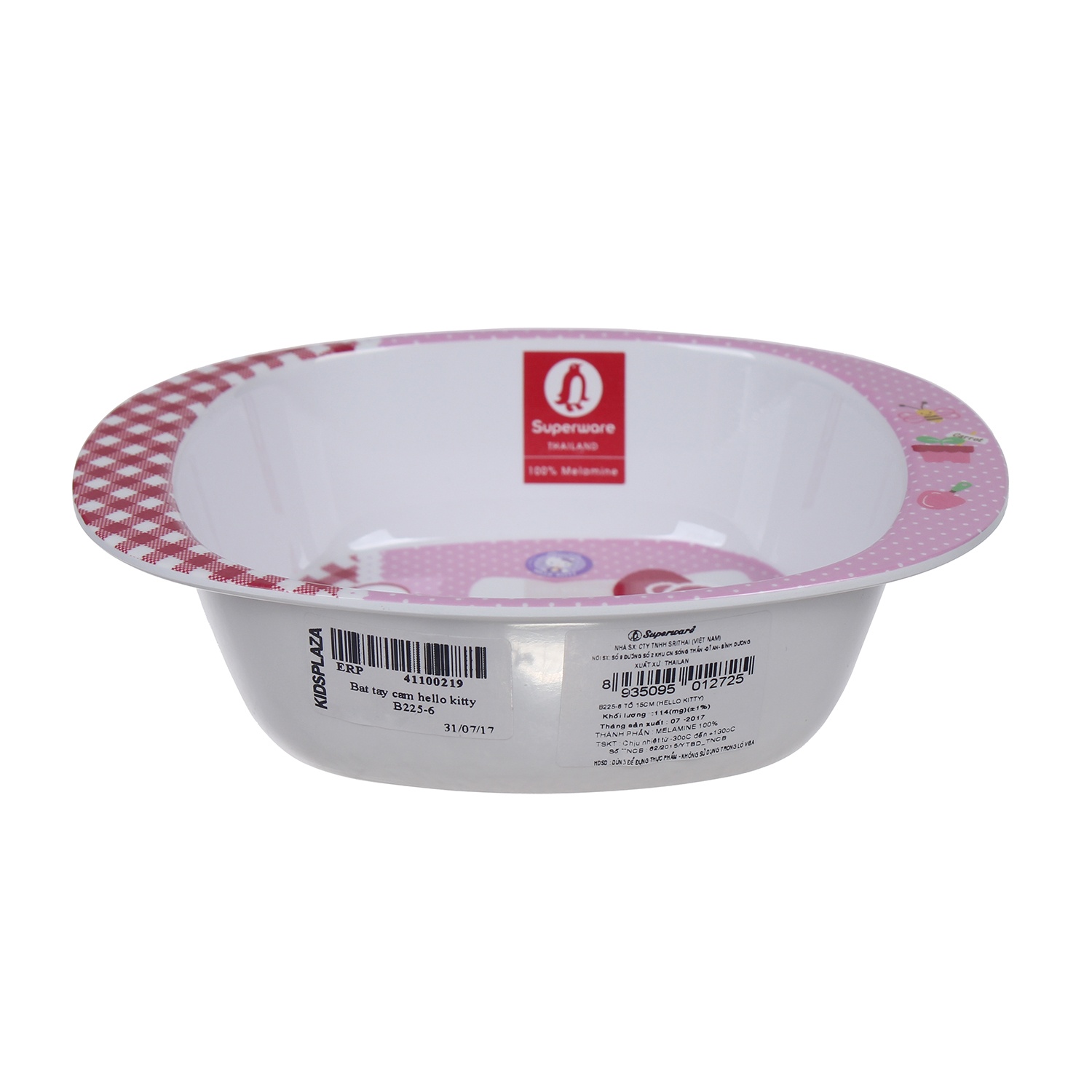 Bát ăn có tay cầm in hình Hello Kitty Superware B225-6 hình 3