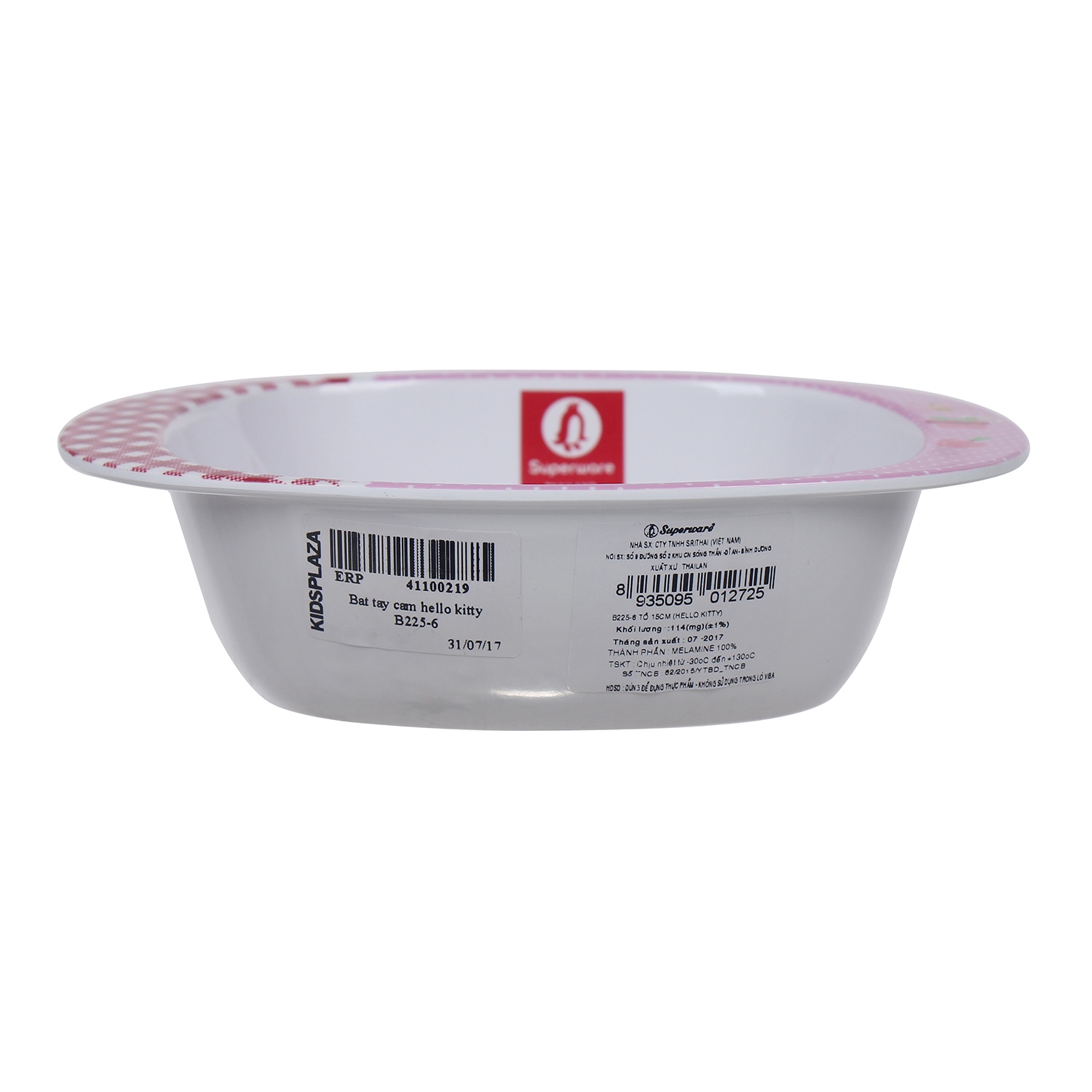 Bát ăn có tay cầm in hình Hello Kitty Superware B225-6 hình 2