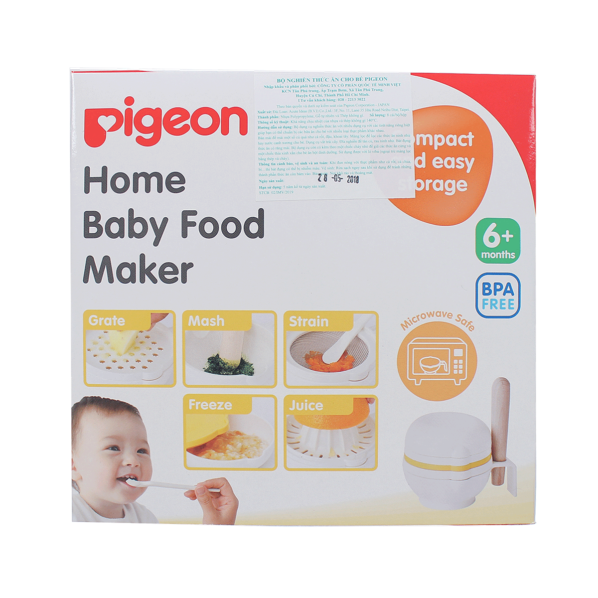 Bộ chế biến ăn dặm Pigeon 10010 hình 1