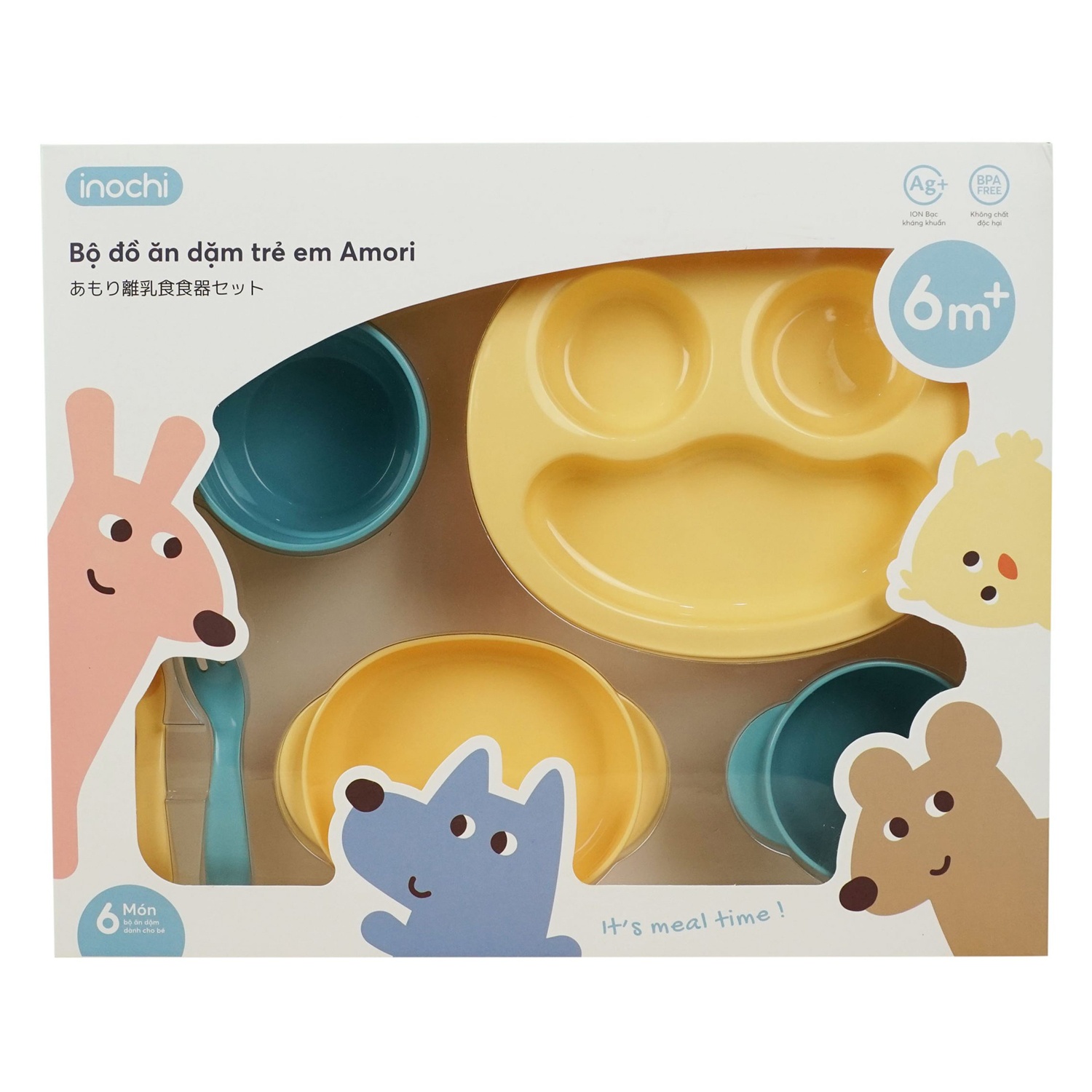 Bộ dụng cụ ăn dặm trẻ em Amori (Màu ngẫu nhiên) hình 1