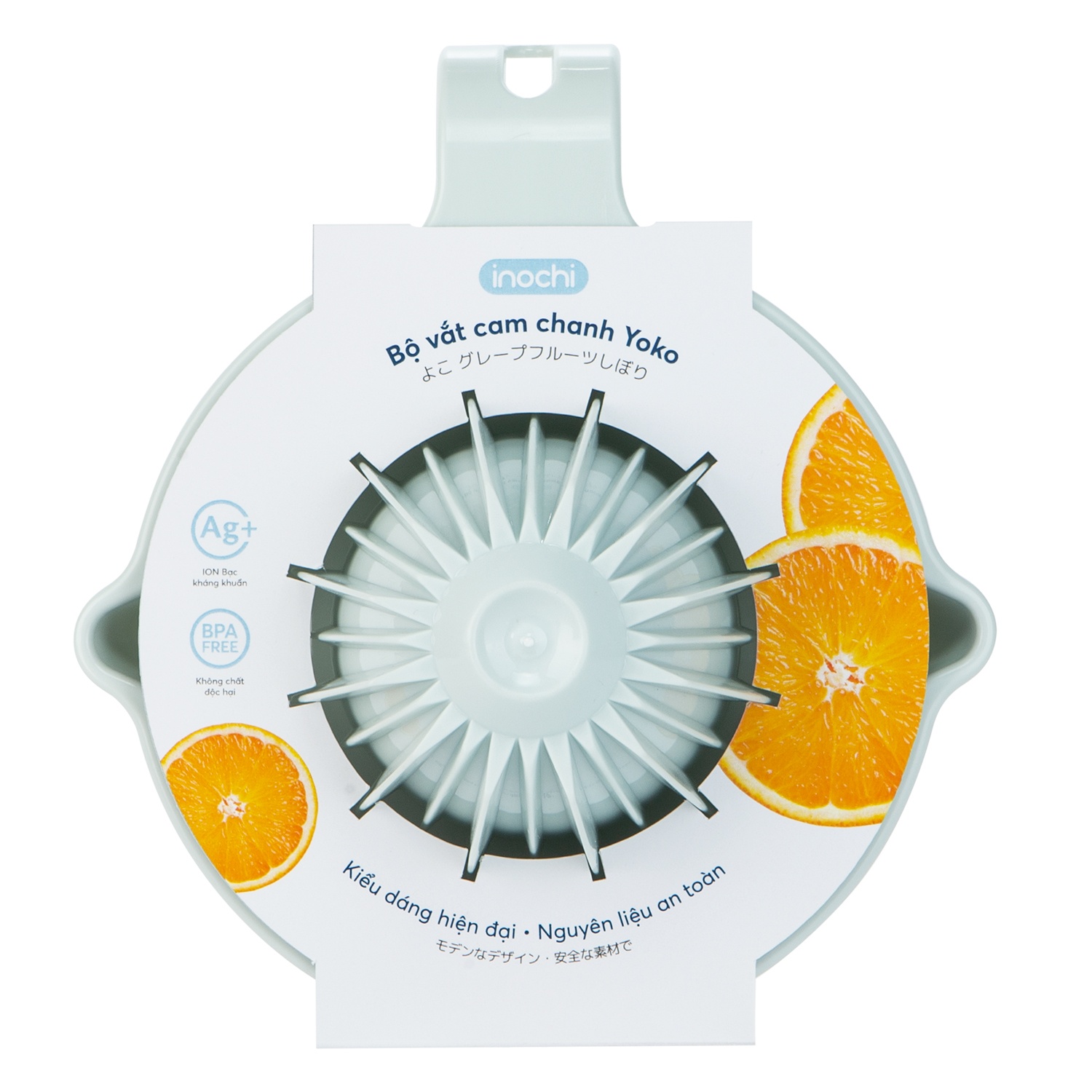 Bộ dụng cụ vắt cam chanh Yoko Inochi (màu ngẫu nhiên) hình 4