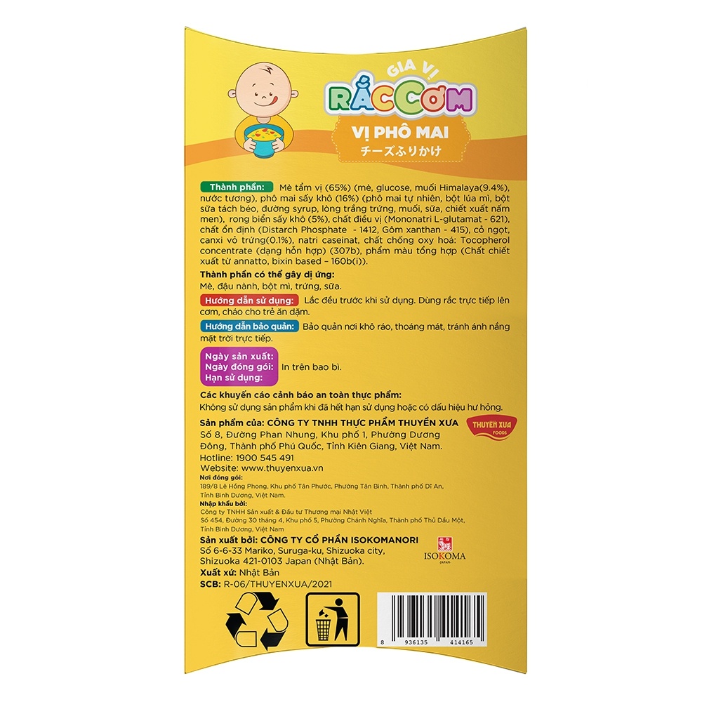 Gia vị rắc cơm Thuyền Xưa vị Phomai 19g hình 2