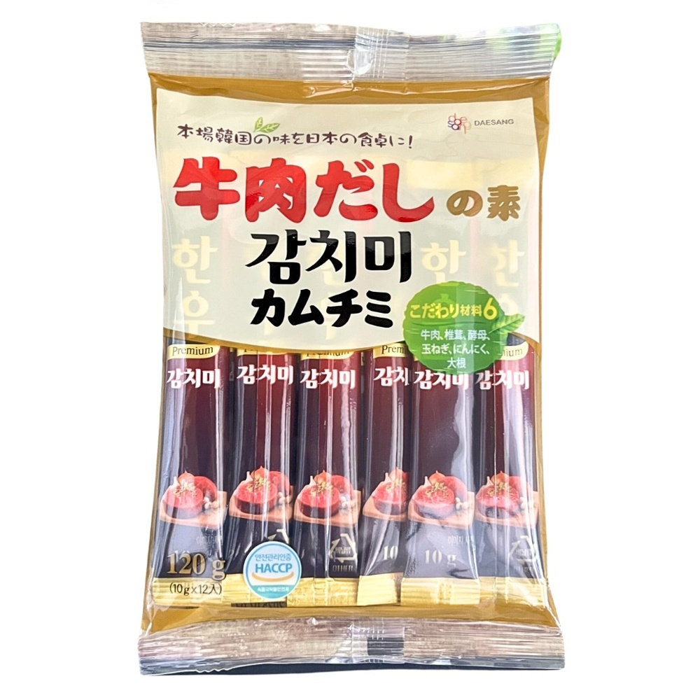 Hạt nêm bò, rau, nấm Daesang 120g  hình 1