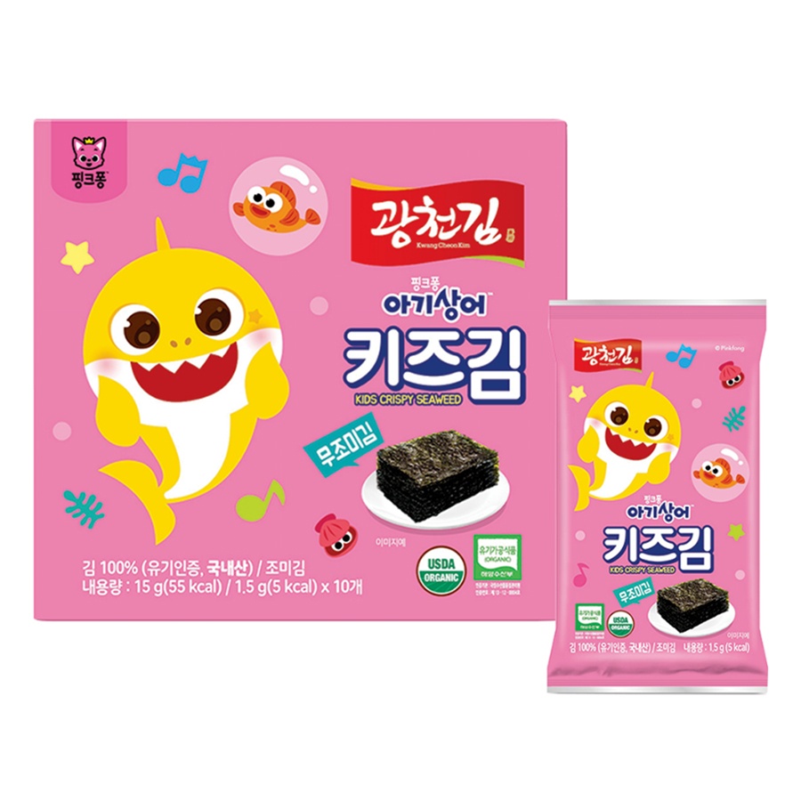 Rong biển Organic Pink Fong tách muối cho bé từ 8 tháng hình 1