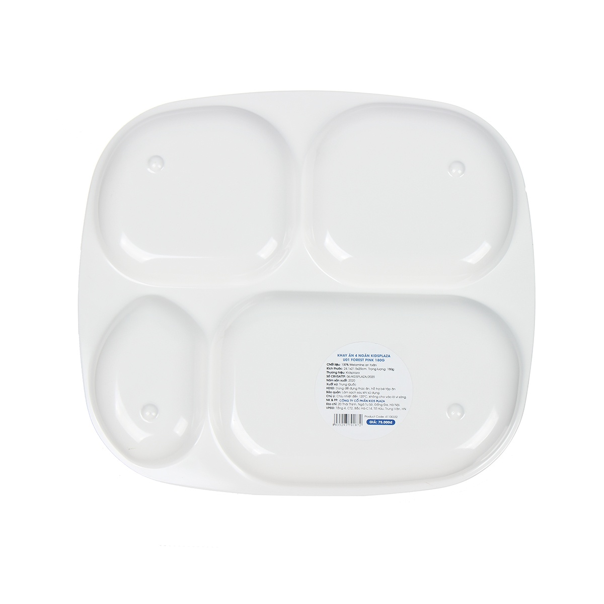 Khay ăn dặm 4 ngăn KidsPlaza U01 Forest Pink 180g hình 3