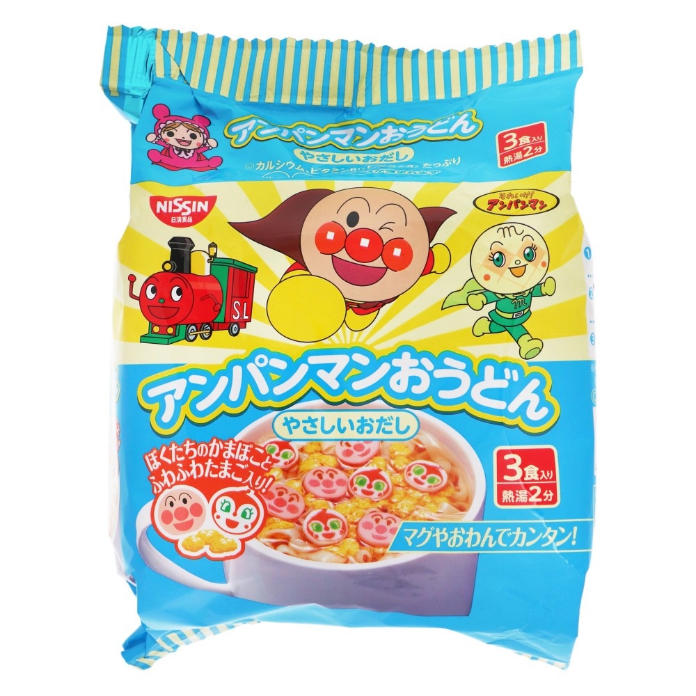 Mì Nissin Anpaman (xanh dương) hình 1