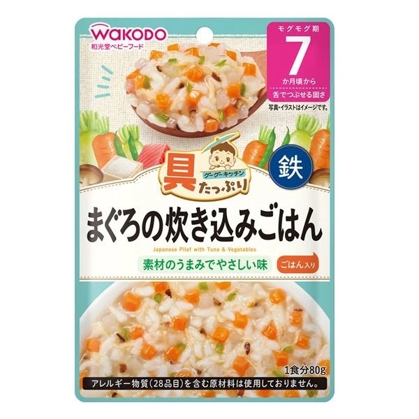 Cơm trộn Wakodo cá ngừ rau củ Nhật Bản 80g