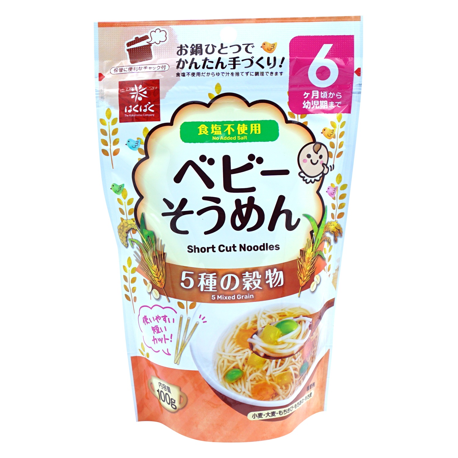 Mì Baby Somen 5 vị ngũ cốc cho trẻ từ 6 tháng tuổi  hình 1