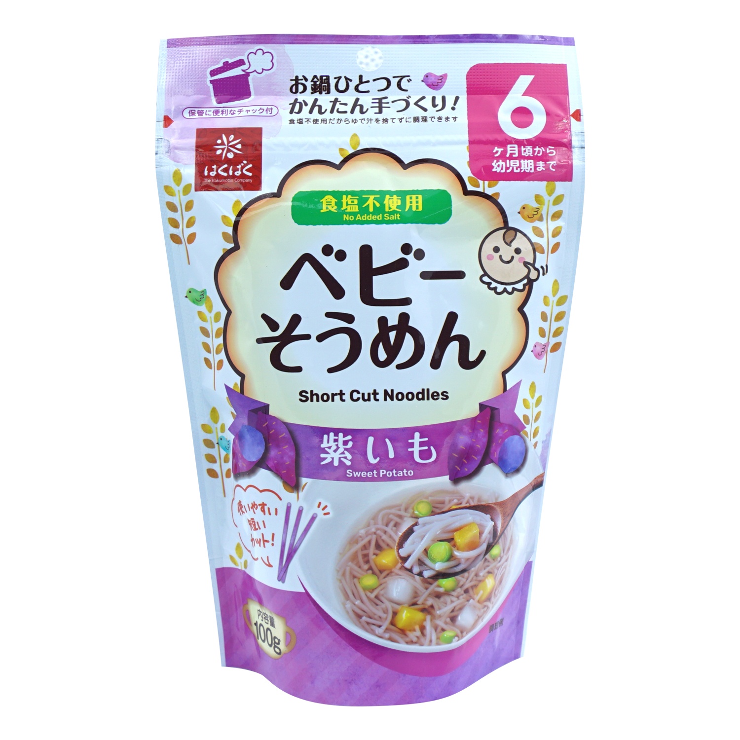 Mì Baby Somen vị  khoai lang cho trẻ từ 6 tháng tuổi  hình 1