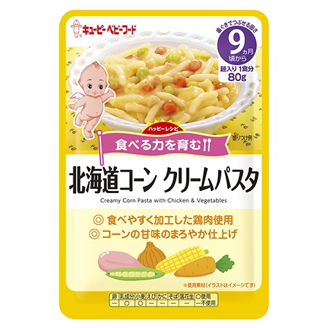 Mì ý gà, rau củ xốt kem bắp Hokaido Kewpie 80g - KidPlaza