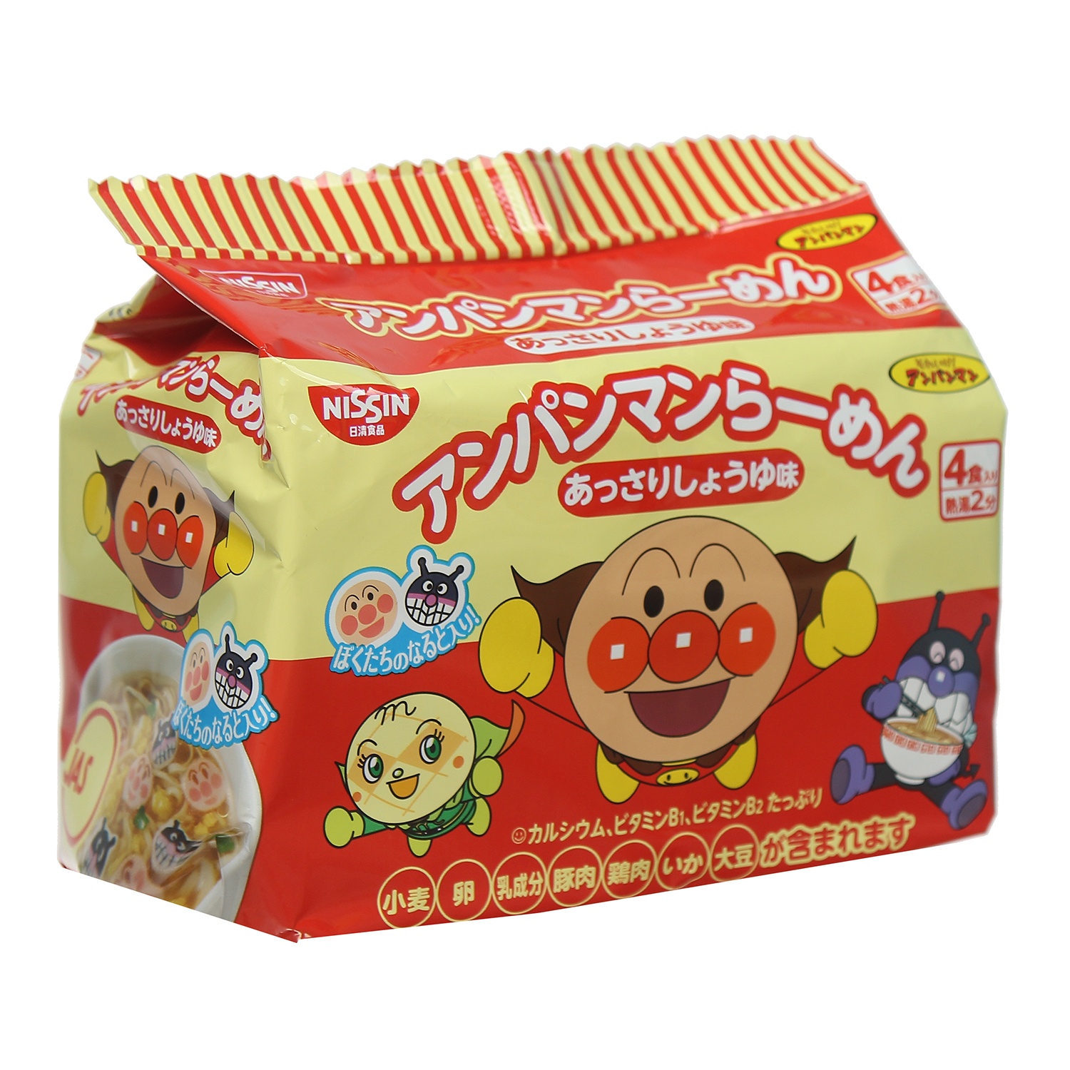 Mỳ Ramen Apamen màu đỏ hình 2