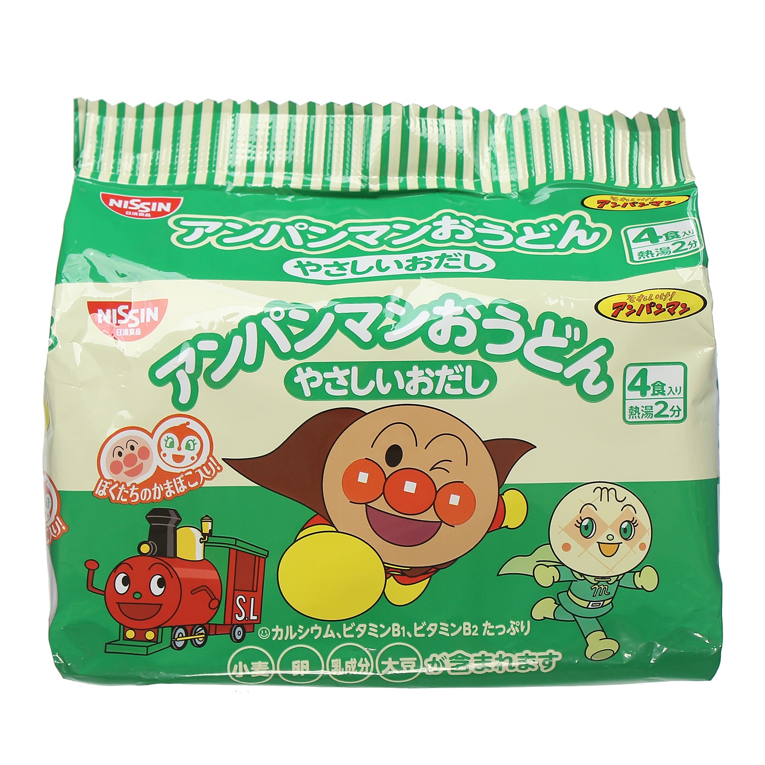 Mỳ Ramen Apamen màu xanh hình 1