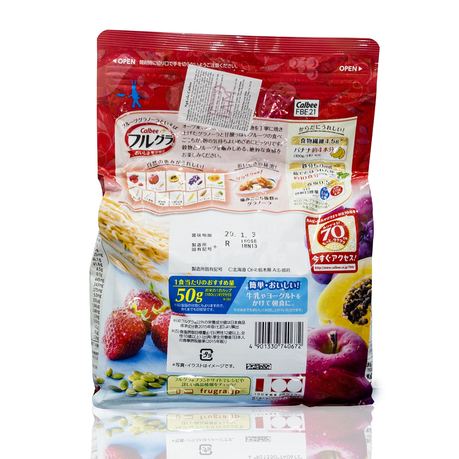 yến mạch nhật bản Ngũ cốc Calbee 800g (Nhật Bản) hình 2