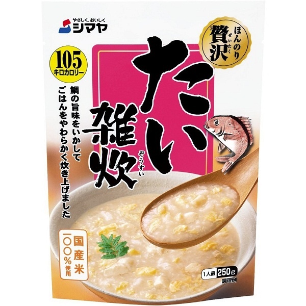 Cháo tươi Shimaya Nhật Bản Vị Cá Diêu hồng 250g Cháo tươi Shimaya Nhật Bản Vị Cá Diêu hồng 250g hình 1