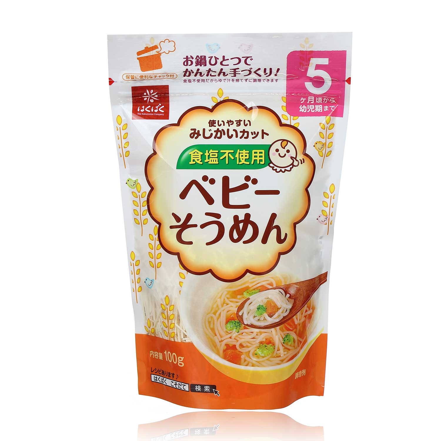 Mì Hakubaku 100g cho trẻ từ 5 tháng tuổi hình 1