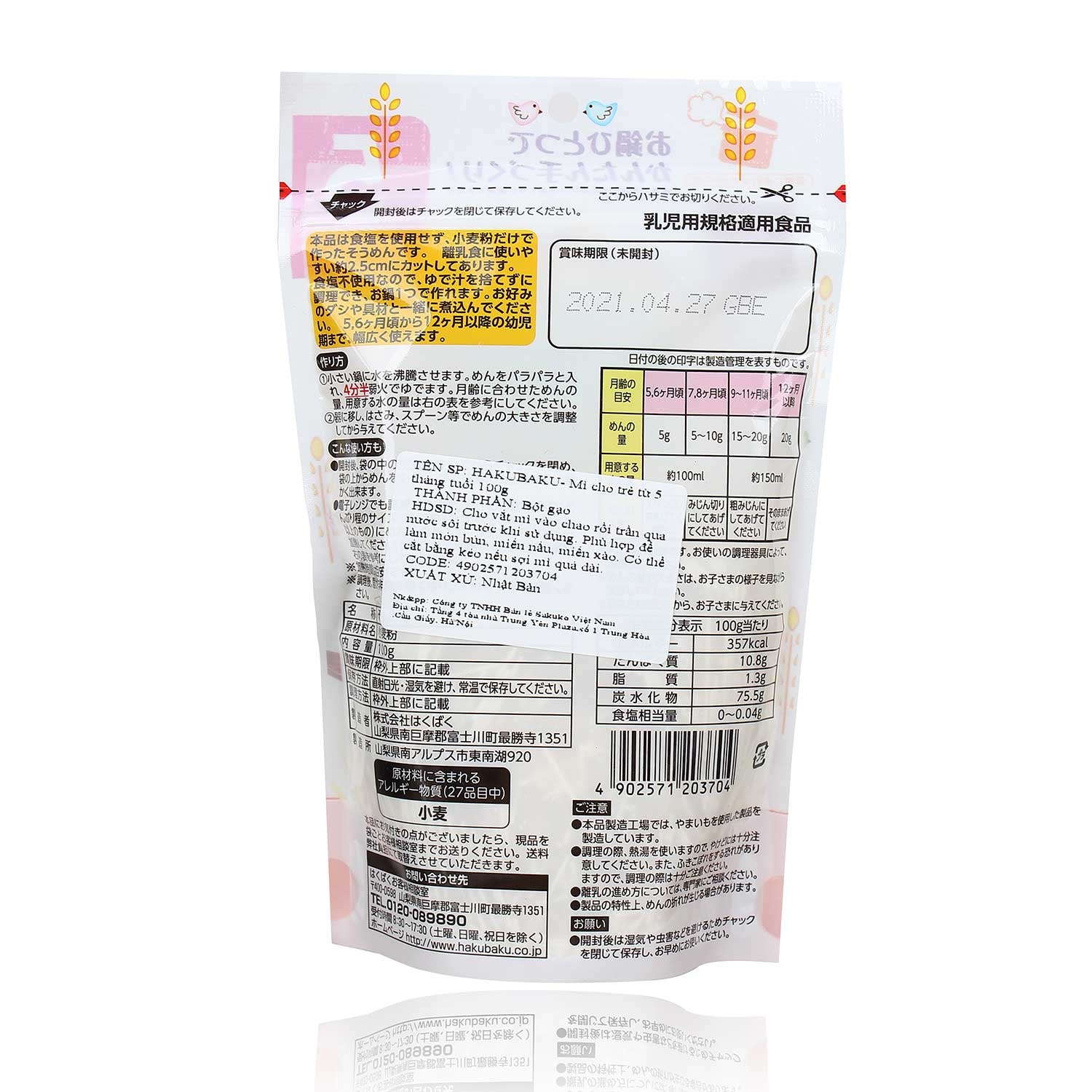 Mì Hakubaku 100g cho trẻ từ 5 tháng tuổi hình 3