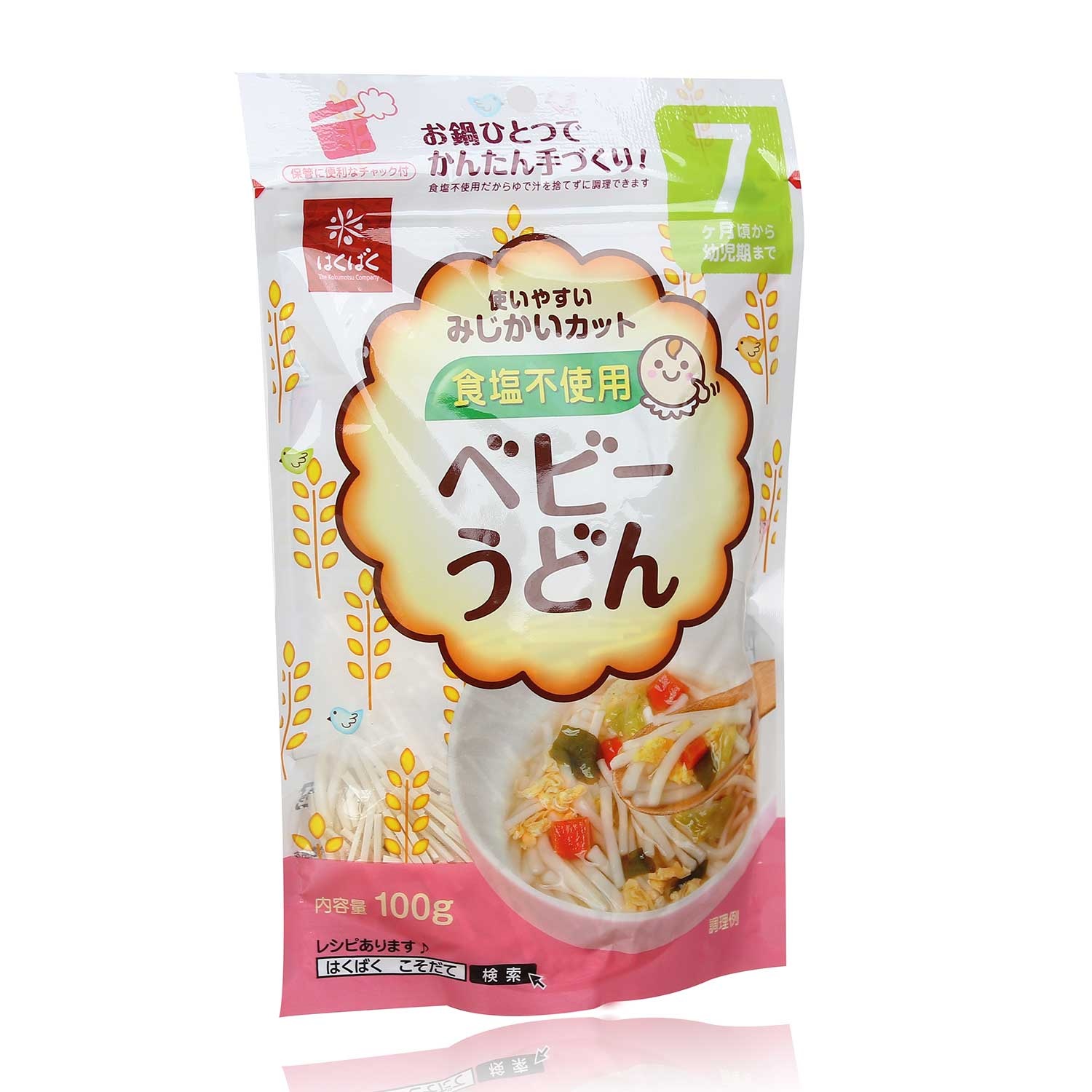 Mì Hakubaku cho trẻ từ 7 tháng tuổi - 100g hình 2