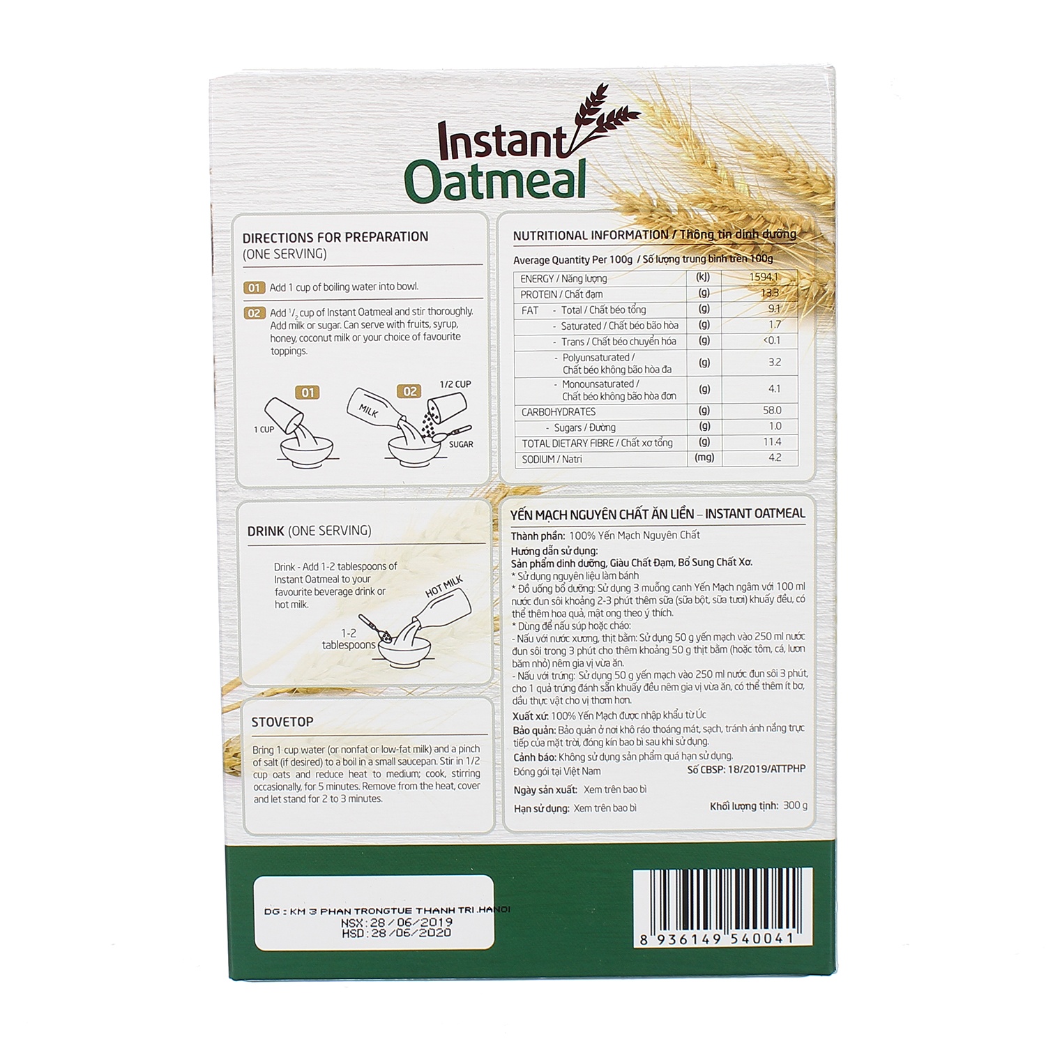 Yến mạch nguyên chất ăn liền Organic EUDORA 300gr (hộp giấy) hình 2