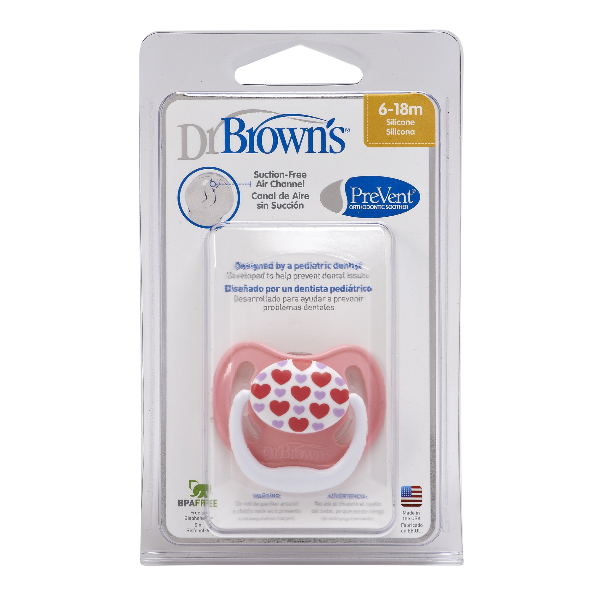 Ty ngậm level 2, 6-18 tháng tuổi 30003 hình 1