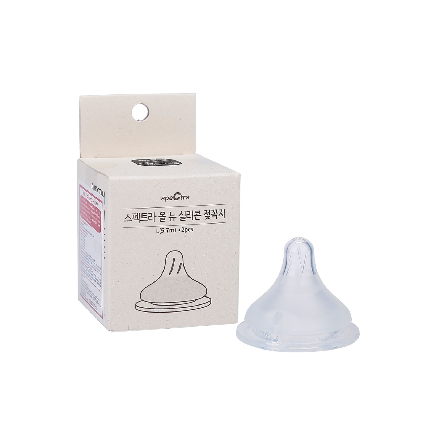 Núm ty cổ rộng Spectra L hình 1