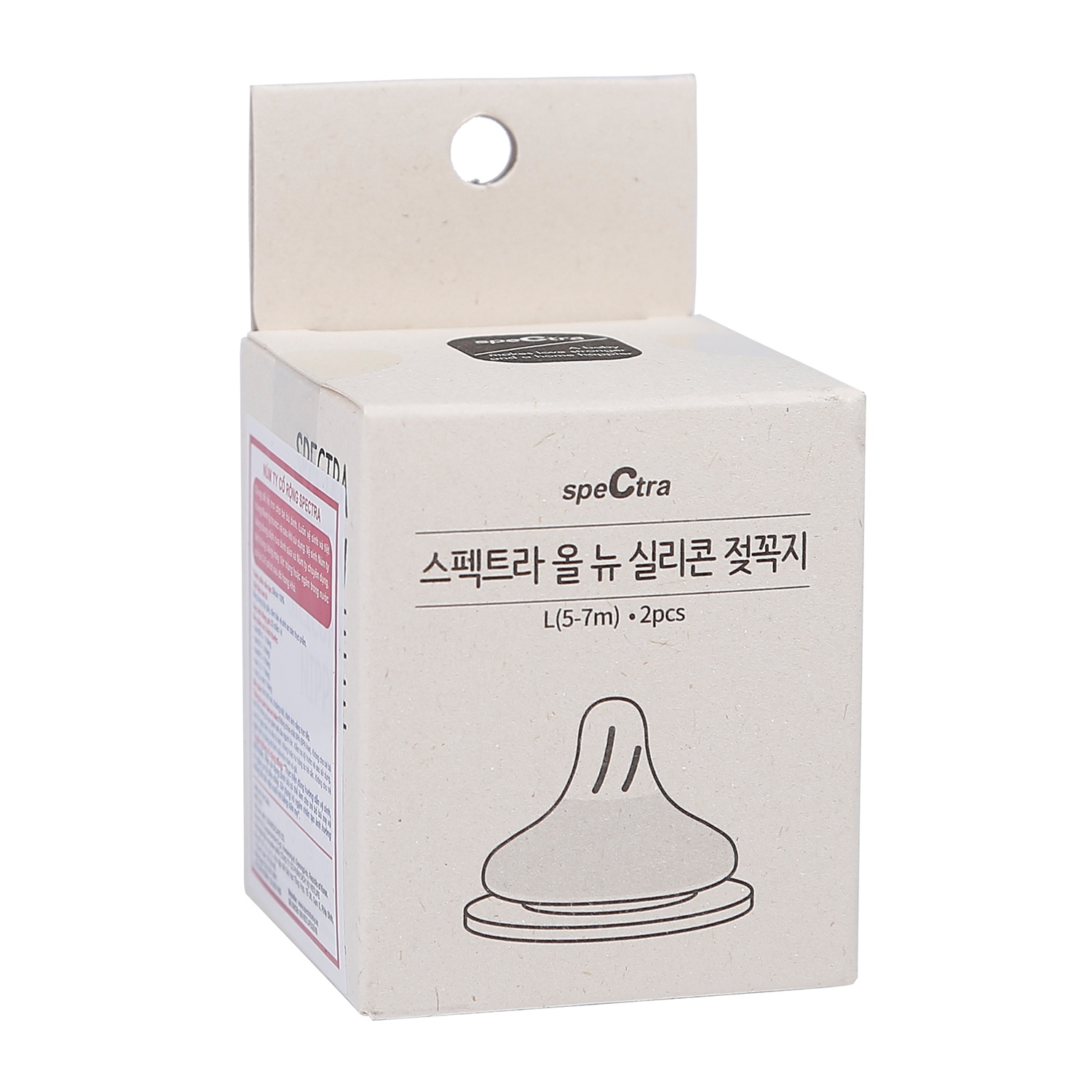 Núm ty cổ rộng Spectra L hình 4