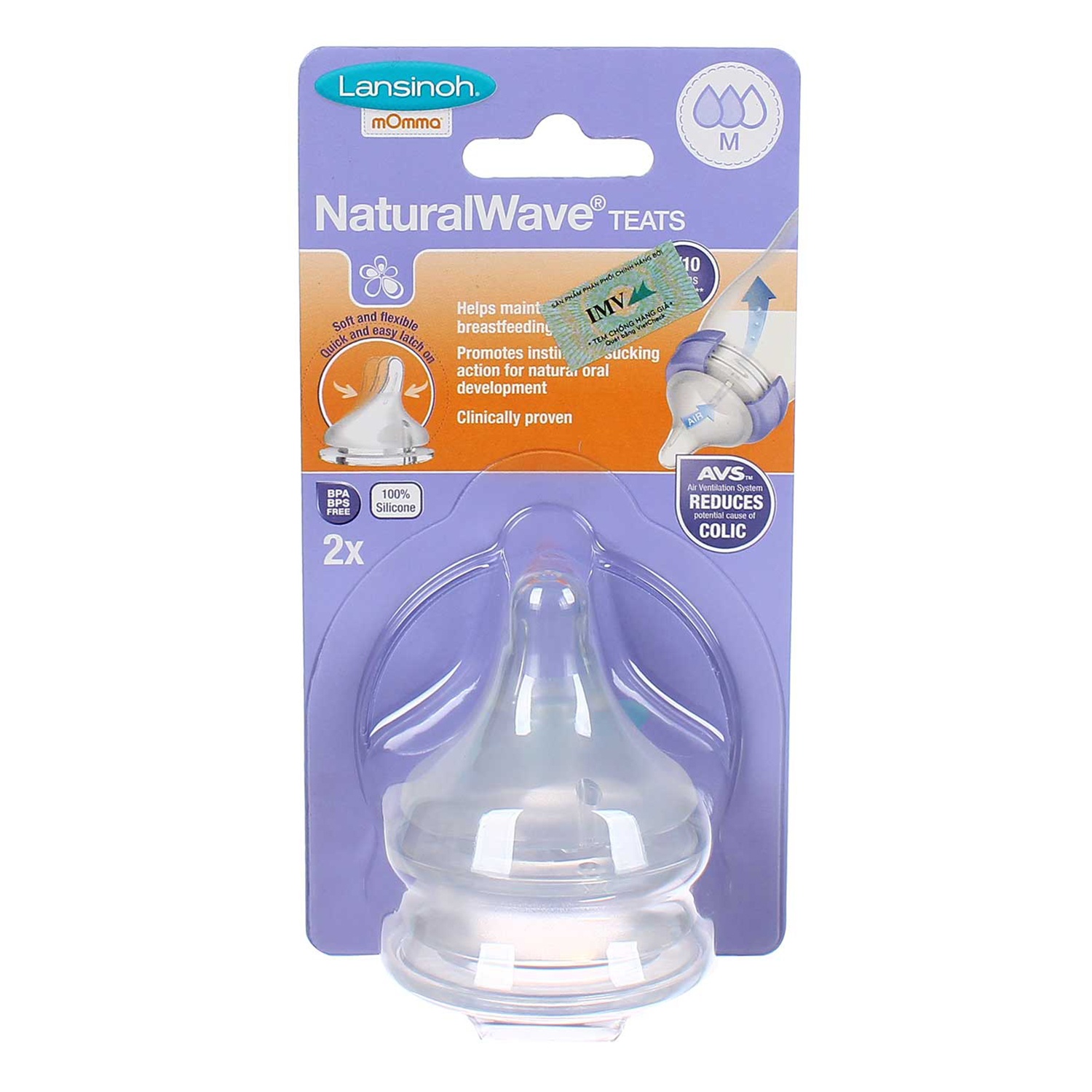 Núm ty Lansinoh size M (cho bé 3-6M) và size F (cho bé 6M+) hình 1