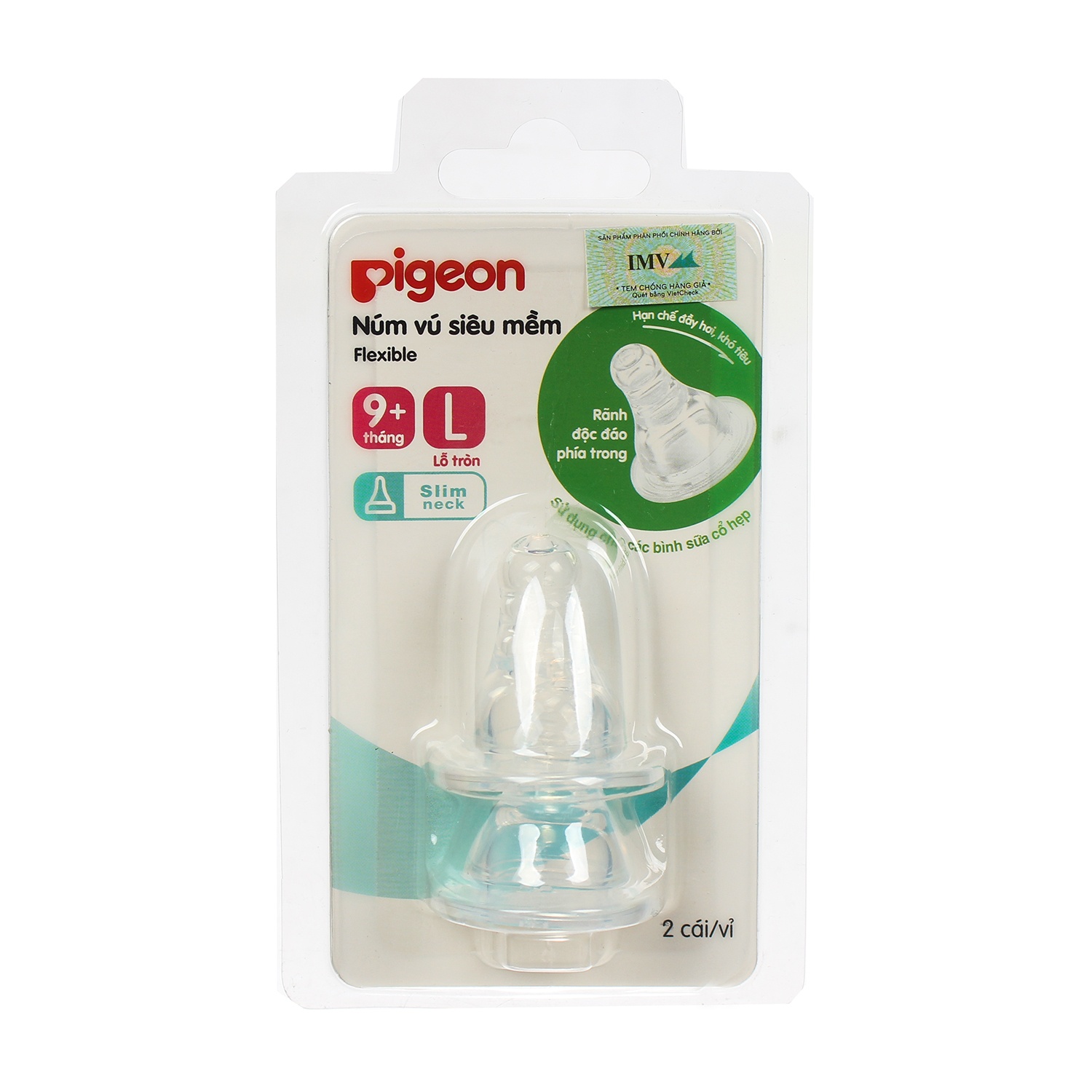 Núm ty Pigeon size L (vỉ 2 chiếc) cổ hẹp cho bé 9M+ hình 2