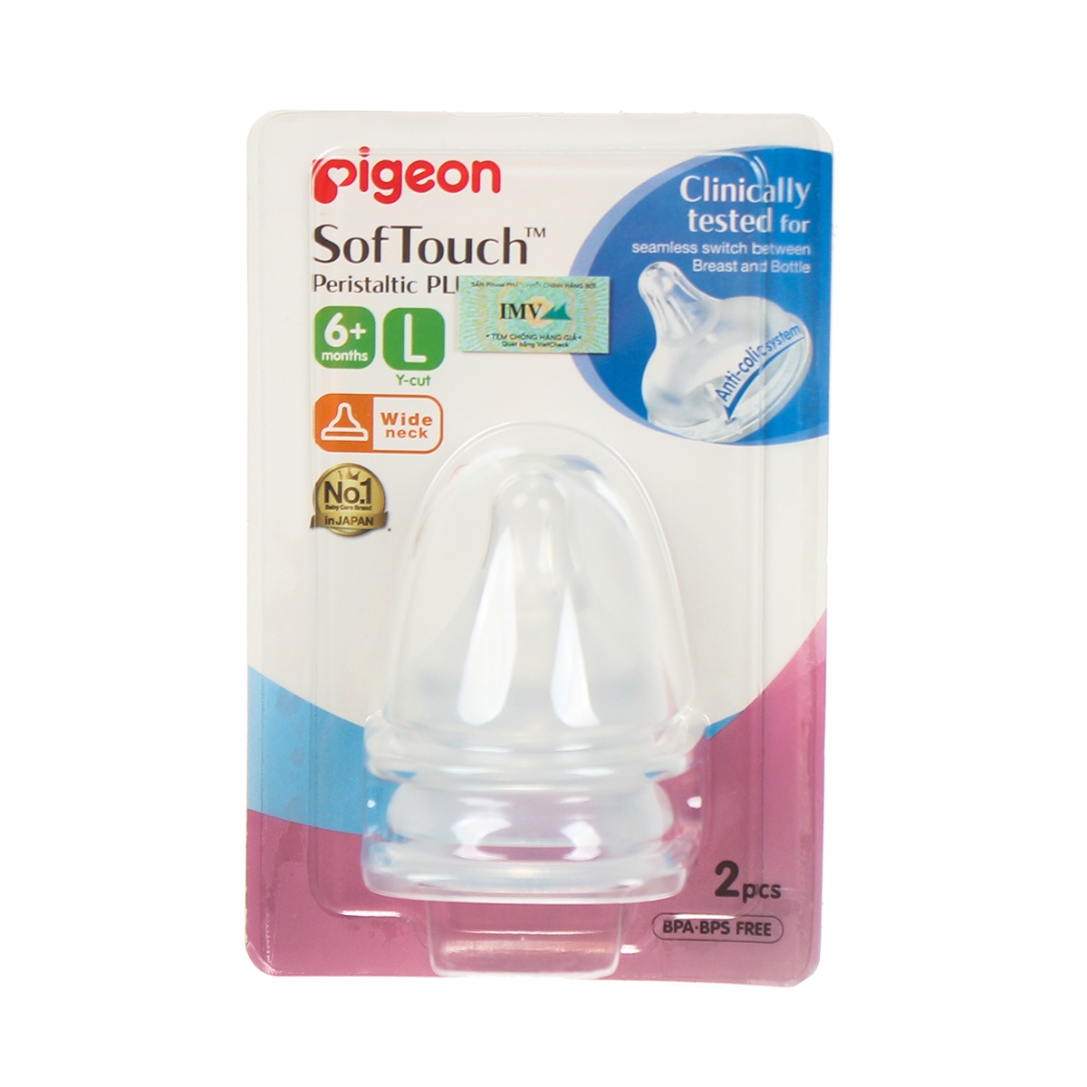 Núm ty Pigeon silicone cổ rộng siêu mềm size L hình 1