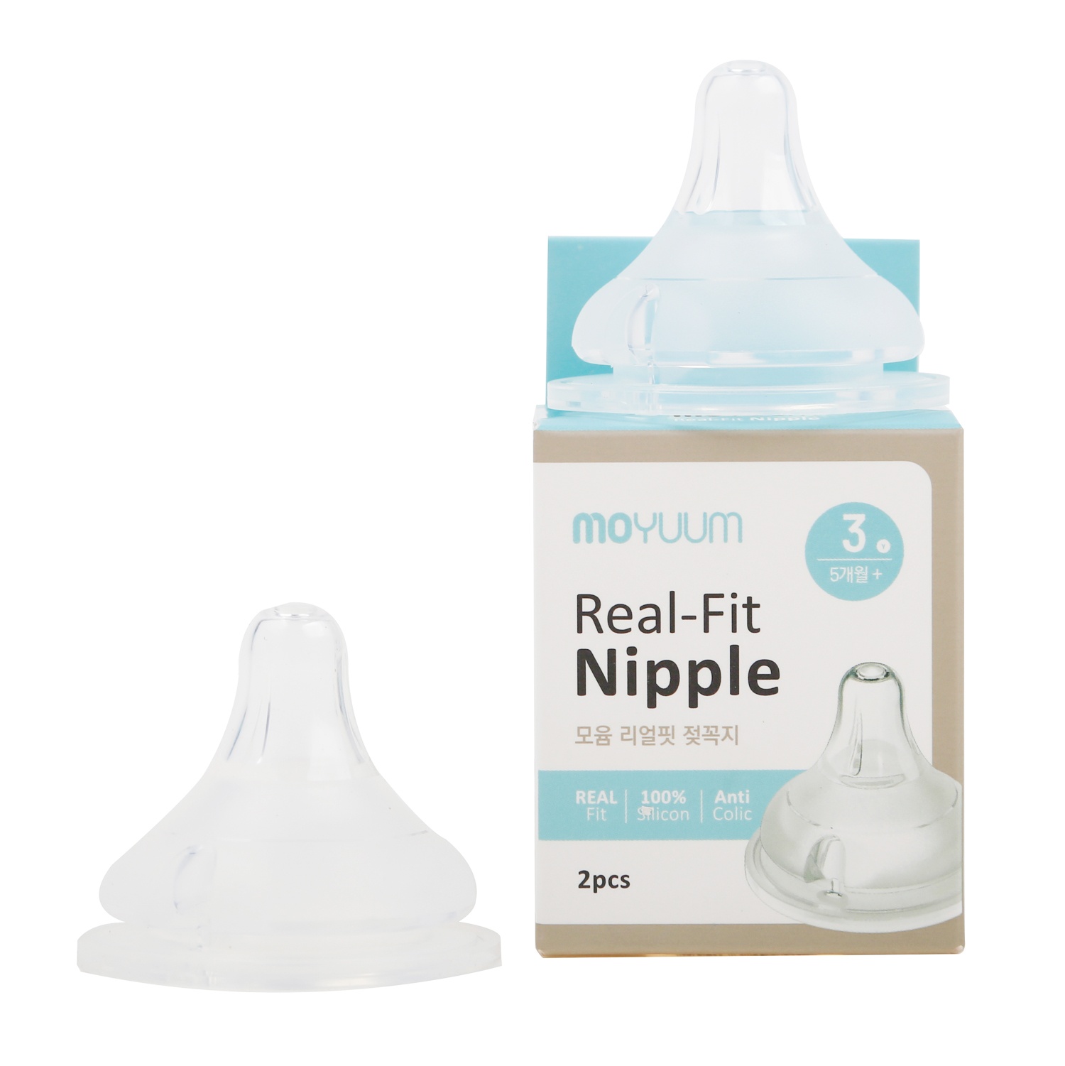 Núm ty thay thế chất liệu cao cấp, an toàn