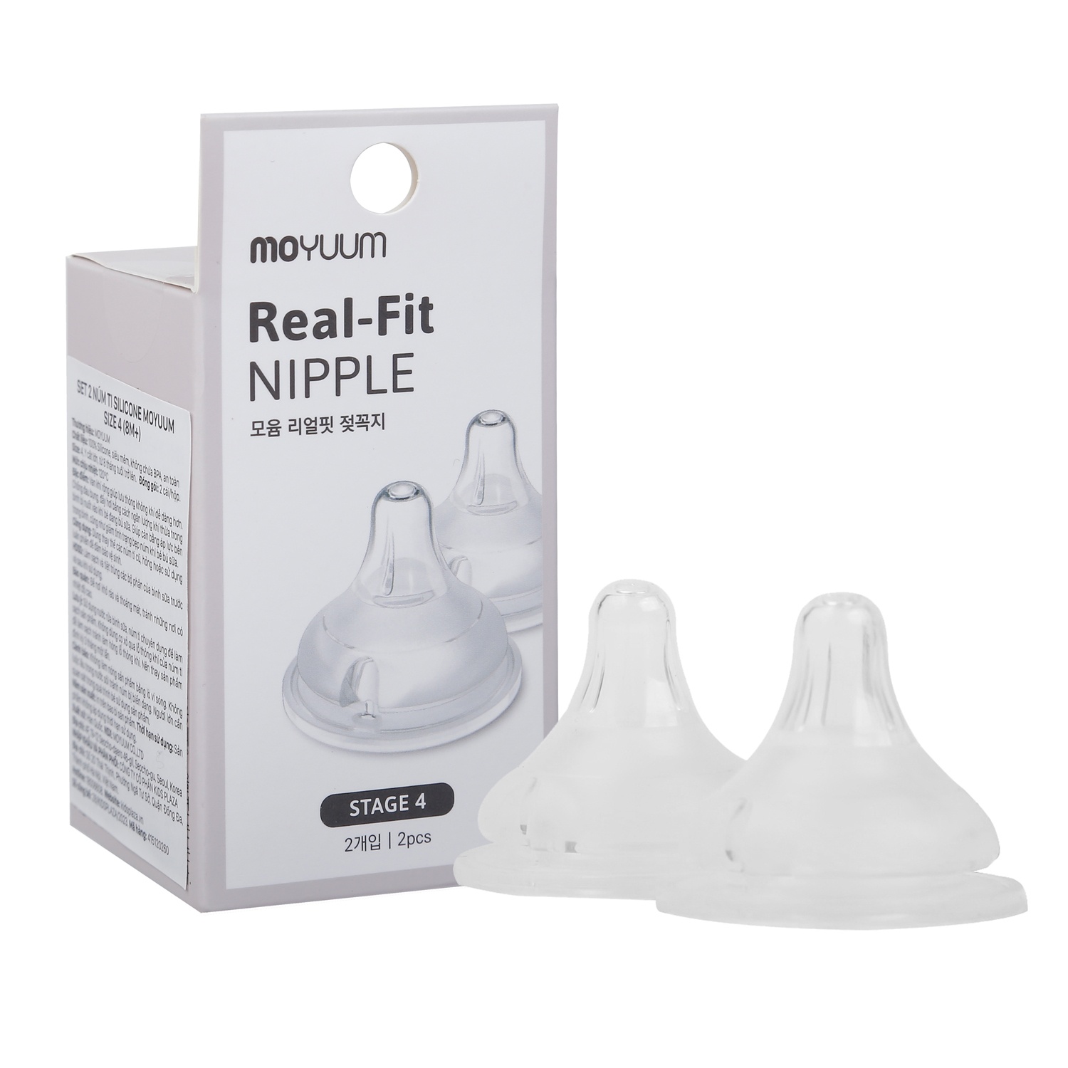 Núm ty Moyuum số 4 cho bé trên 8 tháng hình 1