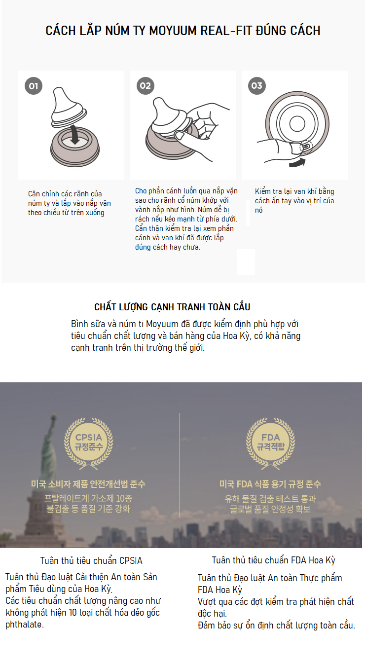 Núm ty bình sữa Moyuum siêu mềm số 1 hình 5