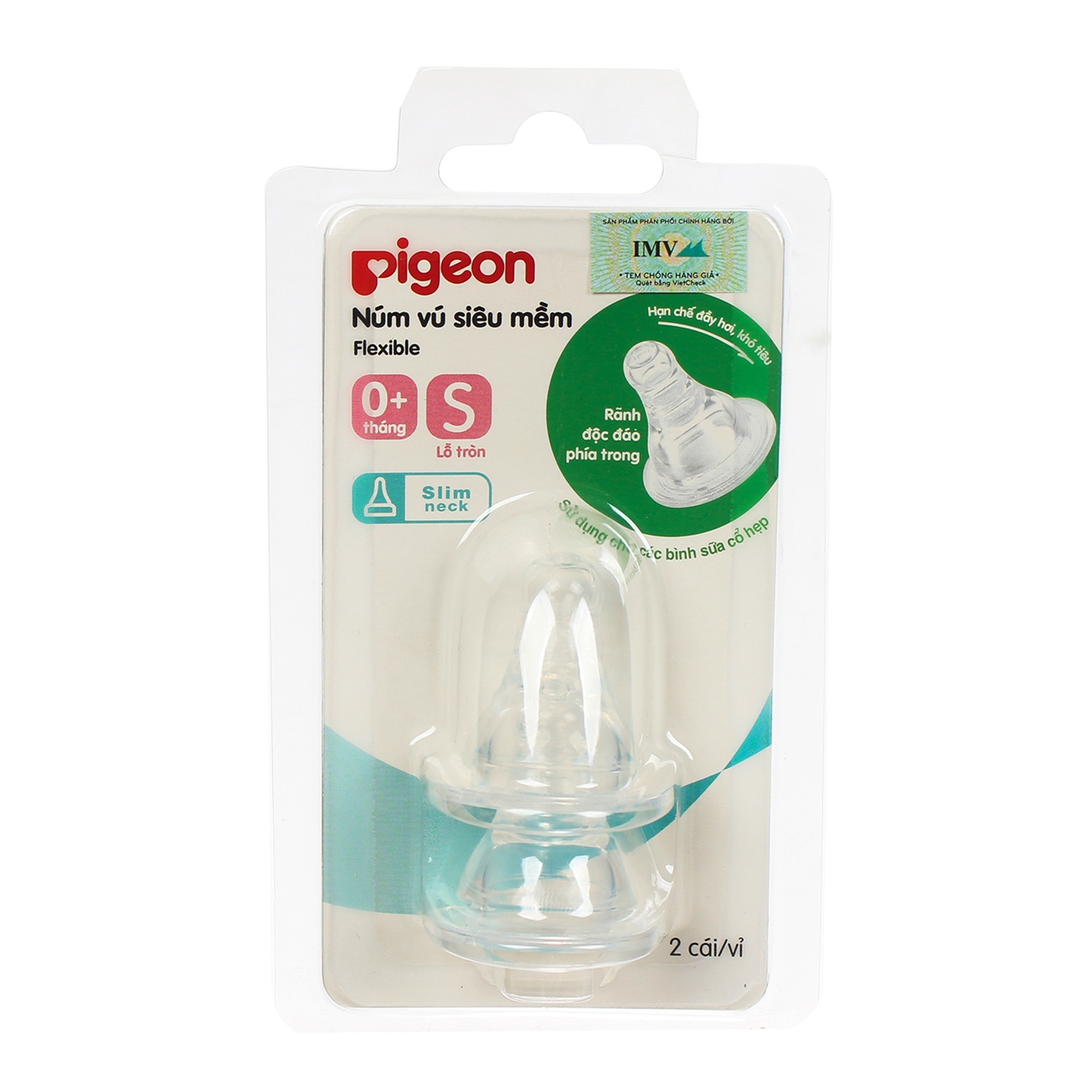 Núm ty thay thế Pigeon size S (0 -3 tháng) cổ hẹp hình 2