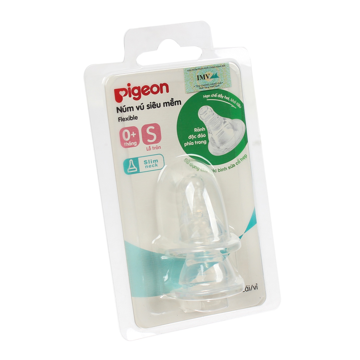 Núm ty thay thế Pigeon size S (0 -3 tháng) cổ hẹp hình 1