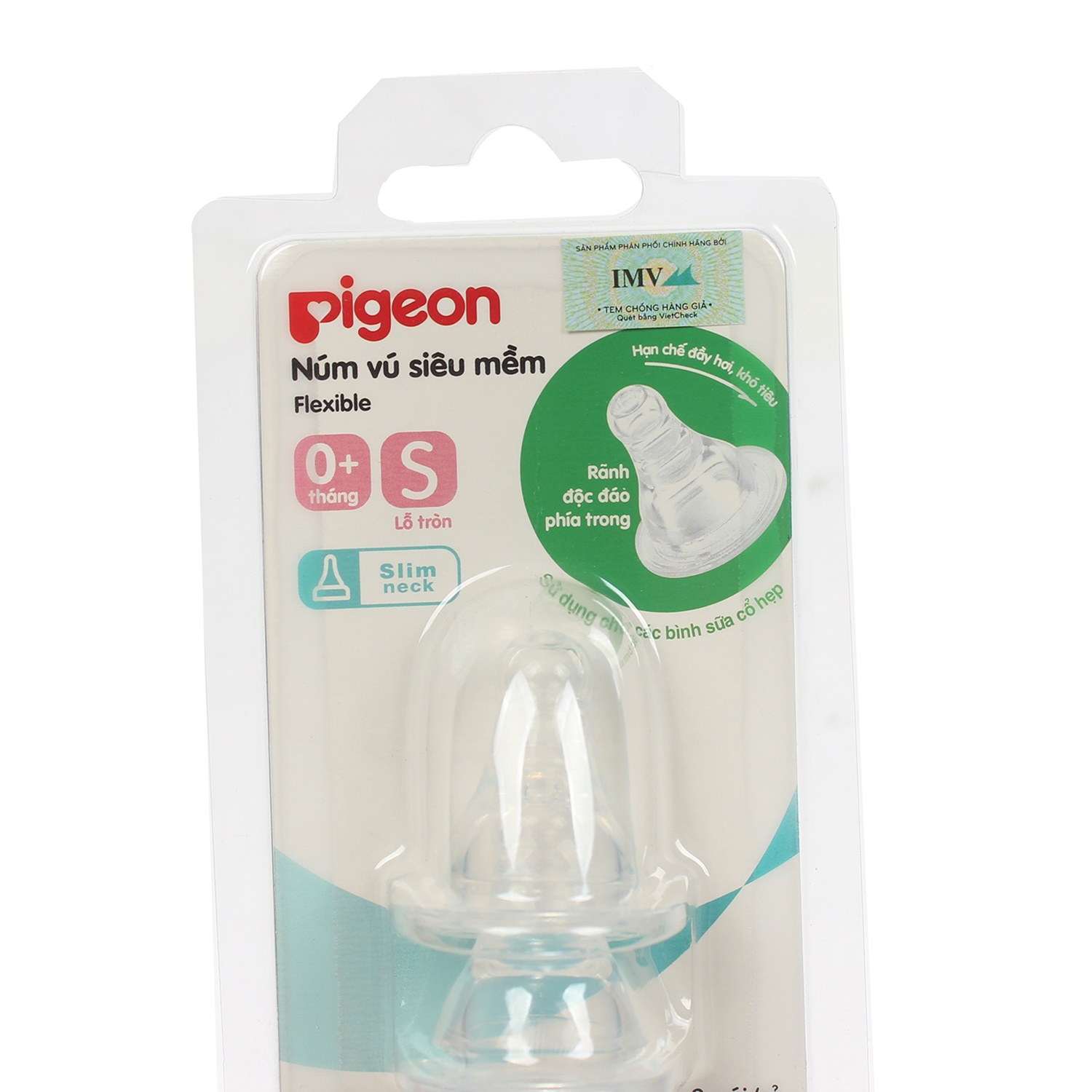 Núm ty thay thế Pigeon size S (0 -3 tháng) cổ hẹp hình 3