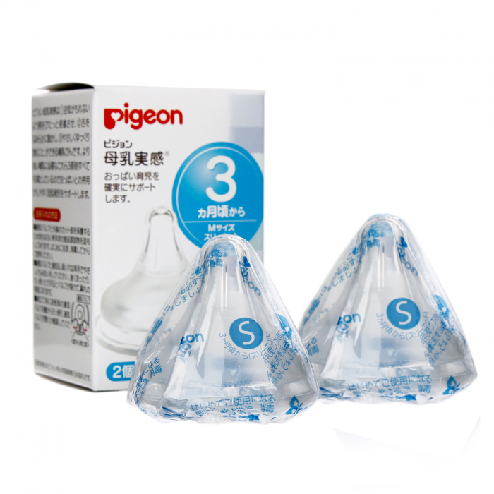 Núm ty thay thế bình cổ rộng Pigeon size S hình 1