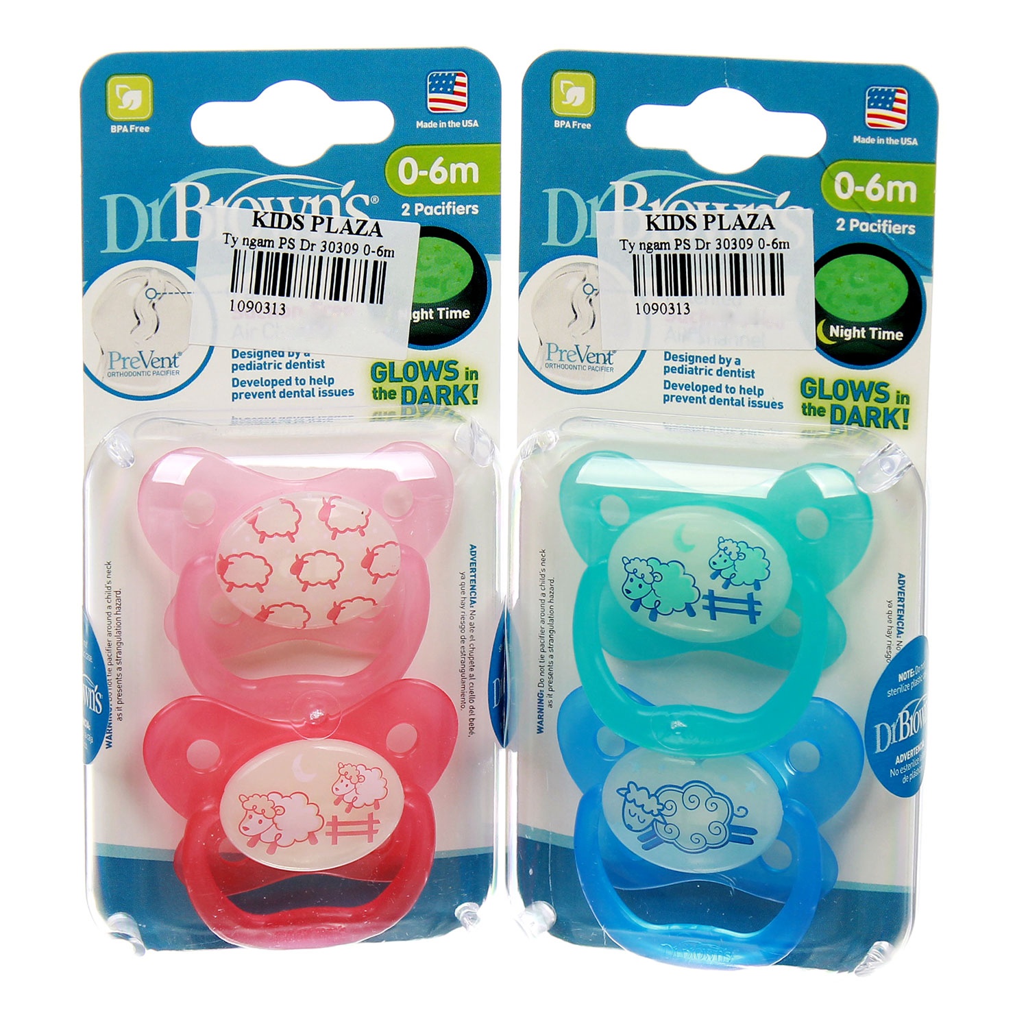 Bộ 2 ty ngậm phát sáng Dr Brown Ty ngậm phát sáng Dr Brown (0 - 12 tháng) hình 1
