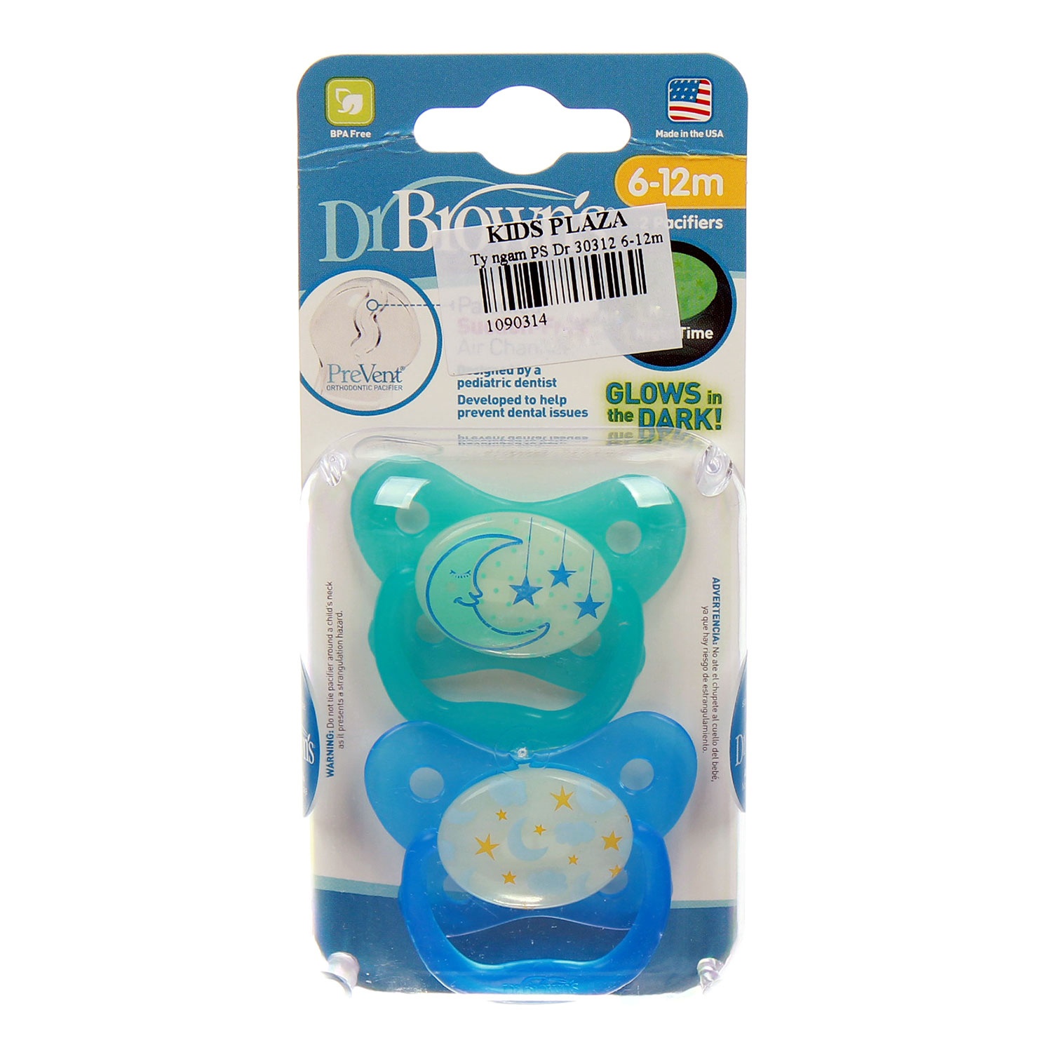 Ty ngậm phát sáng Dr Brown màu xanh Ty ngậm phát sáng Dr Brown (0 - 12 tháng) hình 3