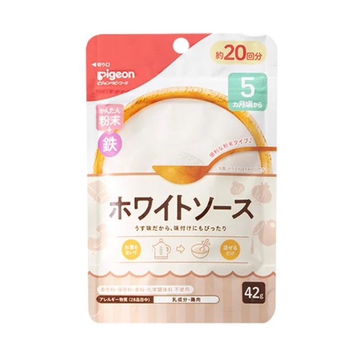 Bột Daishi Pigeon vị gà và phô mai 42g hình 1