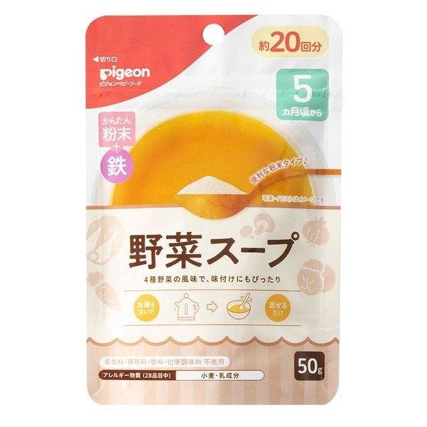 Bột Daishi Pigeon vị rau củ 50g hình 1