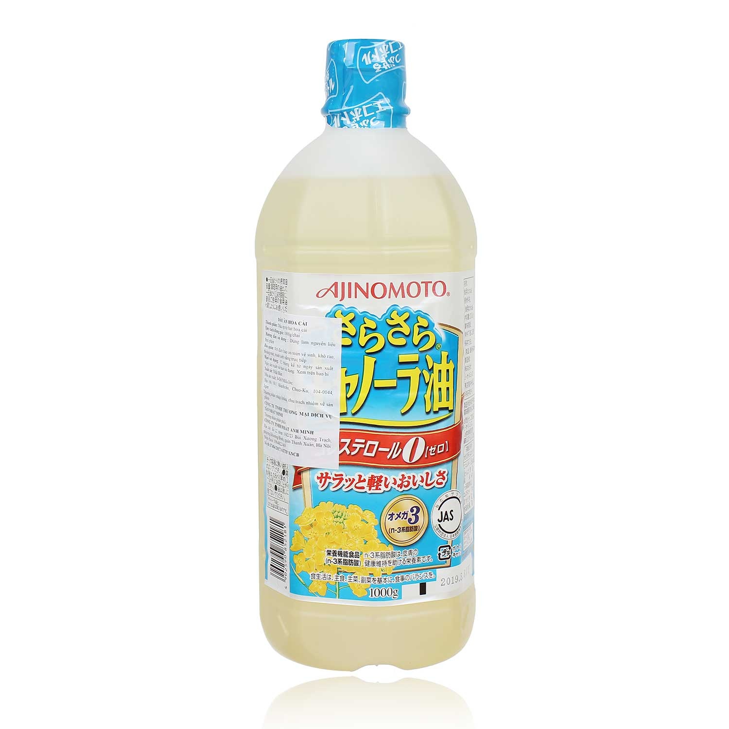Dầu ăn hoa cải Ajinomoto 1000g hình 2
