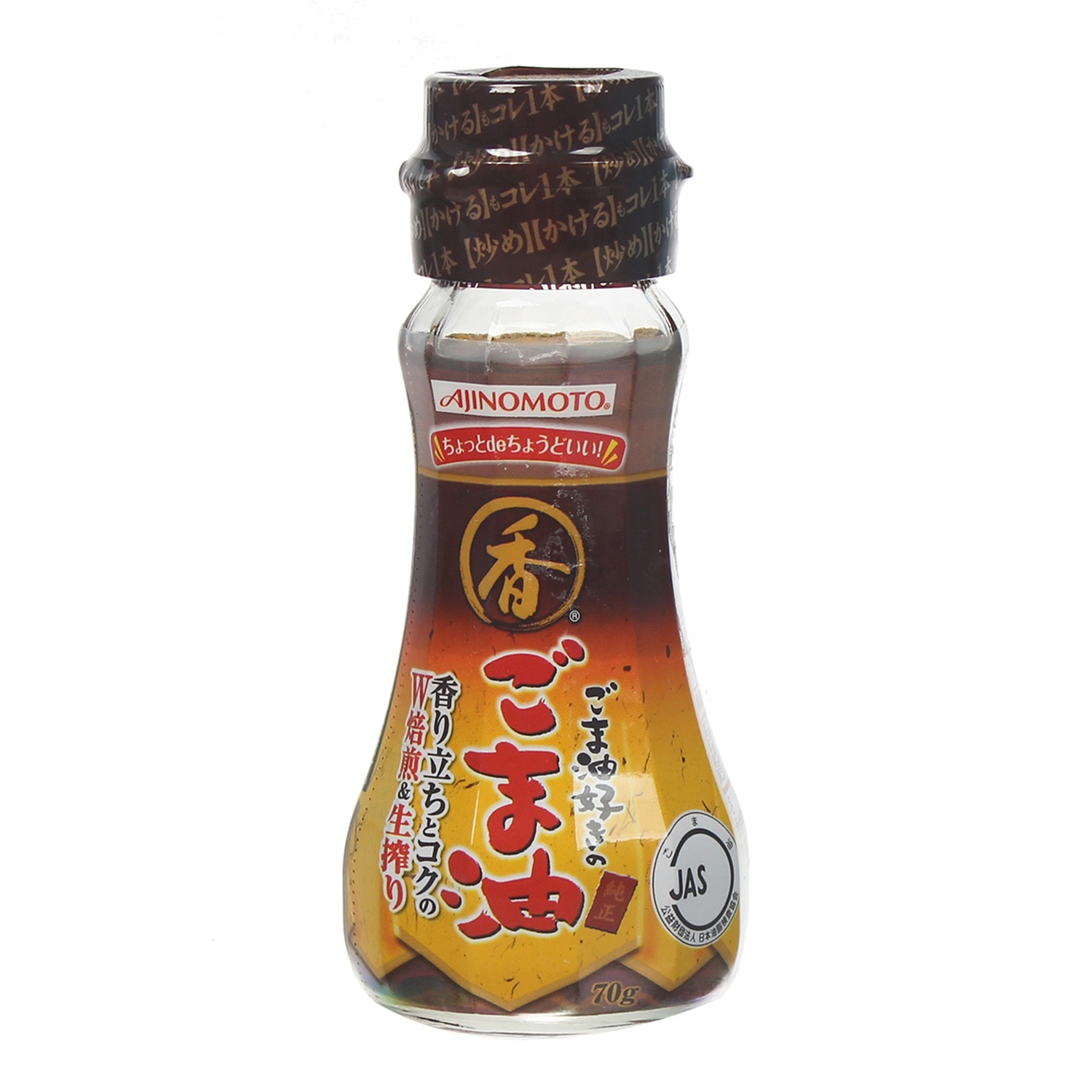 Dầu mè Ajinomoto 70g (Nhật Bản) hình 1
