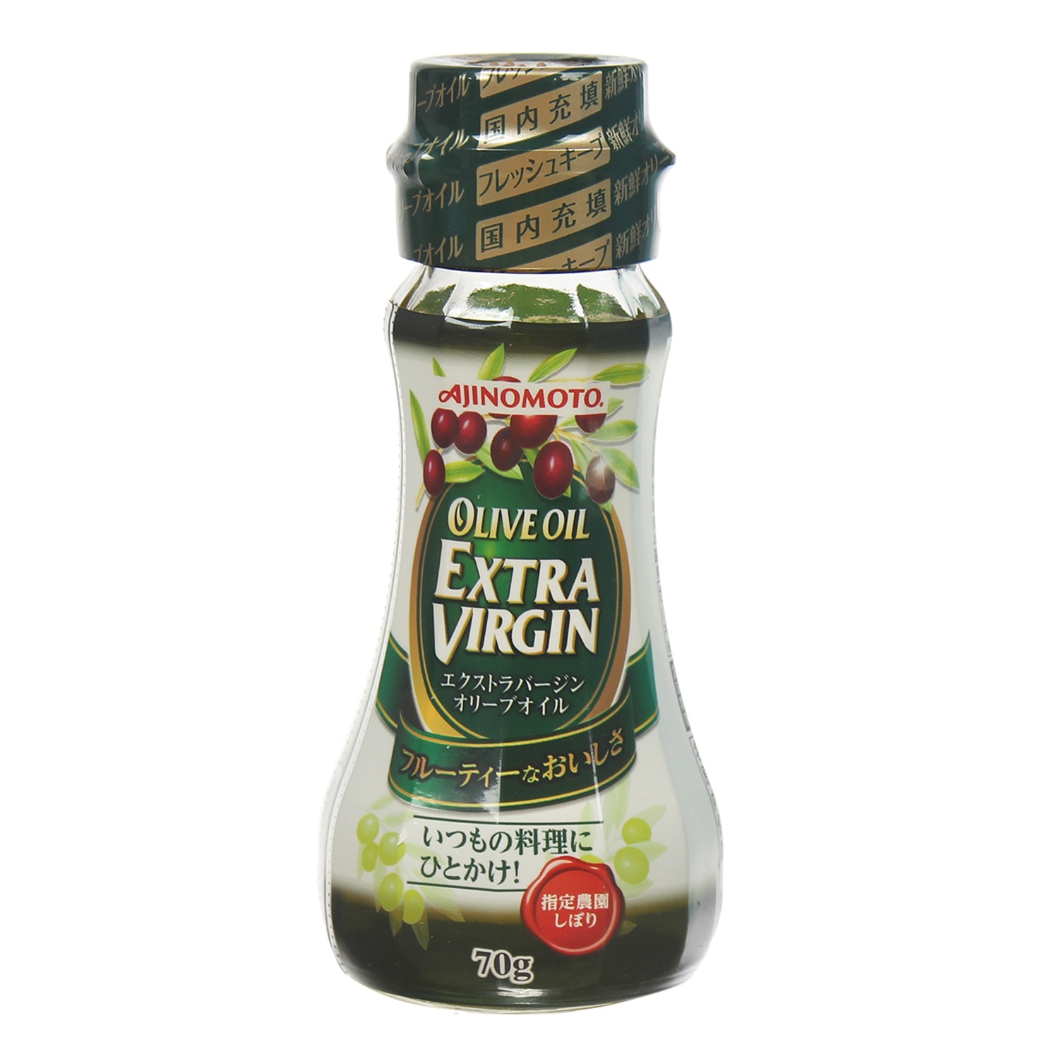 Dầu Olive Ajinomoto Extra Virgin Nhật Bản 70g hình 1