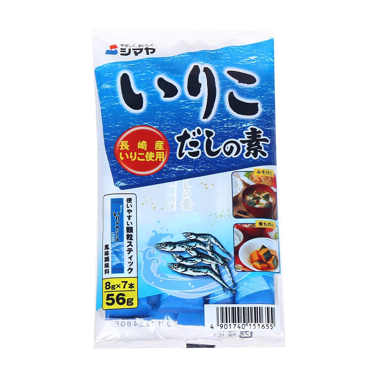 Hạt nêm cá cơm Dashi 56g hình 1