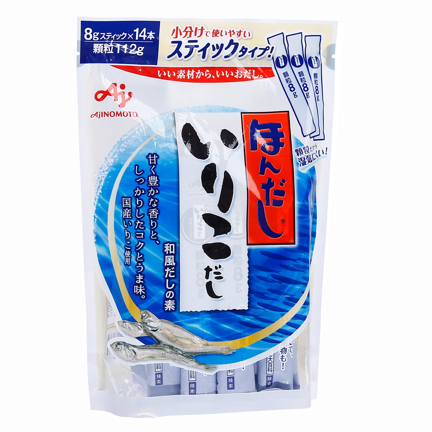Hạt nêm cá mòi Ajinomoto 112g (8g x 14gói) hình 1